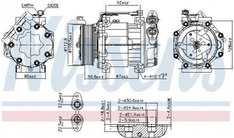 Автозапчасть NISSENS 890584