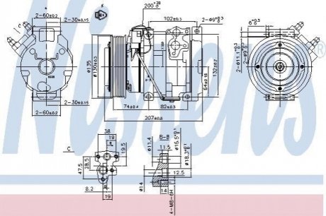 Автозапчасть NISSENS 89558