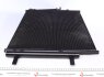 Автозапчасть MAHLE / KNECHT AC441000S (фото 7)