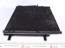 Автозапчасть MAHLE / KNECHT AC441000S (фото 7)