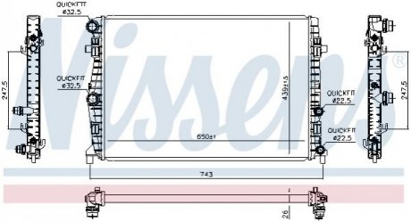 Автозапчасть NISSENS 606723