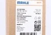 Автозапчасть MAHLE / KNECHT AD208000S (фото 5)
