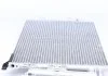 Автозапчасть MAHLE / KNECHT AC720000S (фото 7)