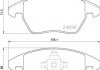 Гальмівні колодки дискові BREMBO P85148 (фото 1)