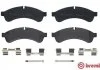 Автозапчасть BREMBO PA6030 (фото 2)