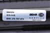 Радіатор охолодження MAHLE / KNECHT CR183000S (фото 8)