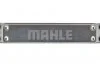 Автозапчасть MAHLE / KNECHT CLC182000P (фото 2)