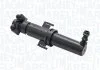 Автозапчасть MAGNETI MARELLI 711307030457 (фото 1)