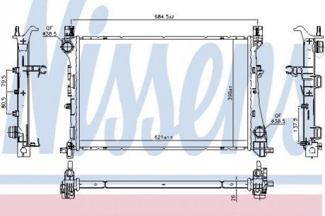 Автозапчасть NISSENS 617869