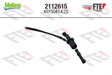 Автозапчастина VALEO 2112615
