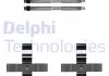 Автозапчасть DELPHI LX0703 (фото 1)