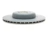 Автозапчасть ZIMMERMANN 150296432 (фото 6)