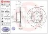 Гальмівний диск BREMBO 09C1141X (фото 1)