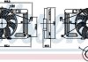 Автозапчастина NISSENS 85917 (фото 1)