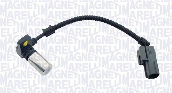 Автозапчасть MAGNETI MARELLI 064848266010 (фото 1)