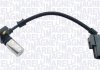 Датчик положення колінчастого вала SEAT AROSA, CORDOBA, IBIZA III SKODA FABIA I VW LUPO I, POLO, POLO III, POLO III CLASSIC, POLO IV 1.0/1.4/1.6 10.94-04.12 MAGNETI MARELLI 064848266010 (фото 1)
