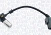 Автозапчасть MAGNETI MARELLI 064848266010 (фото 1)