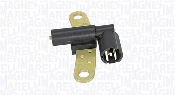 Автозапчасть MAGNETI MARELLI 064848194010 (фото 1)