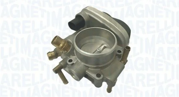 Автозапчасть MAGNETI MARELLI 802000000066 (фото 1)