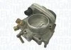 Автозапчасть MAGNETI MARELLI 802000000066 (фото 1)