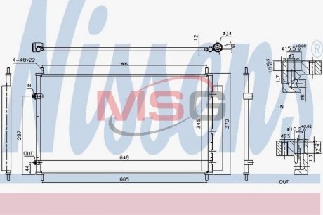 Автозапчасть NISSENS 940804