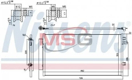 Автозапчастина NISSENS 940692