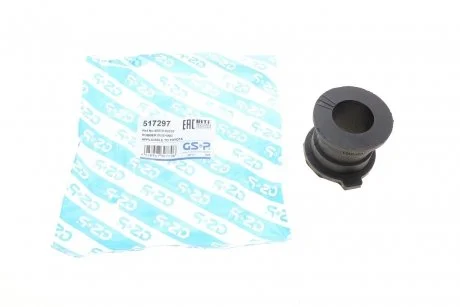 Автозапчасть GSP 517297