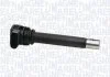 Автозапчастина MAGNETI MARELLI 060810196010 (фото 1)