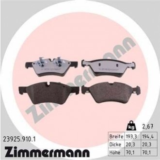 Автозапчастина ZIMMERMANN 239259101