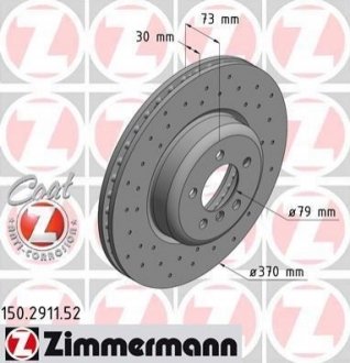 Автозапчастина ZIMMERMANN 150291152