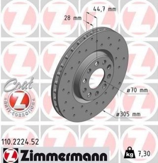 Автозапчасть ZIMMERMANN 110222452