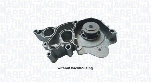 Автозапчасть MAGNETI MARELLI 352316171247 (фото 1)