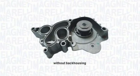 Автозапчастина MAGNETI MARELLI 352316171247