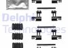 Автозапчасть DELPHI LX0679 (фото 1)