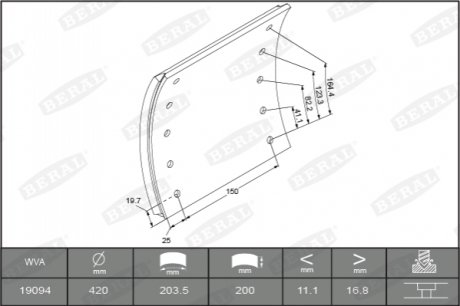 Автозапчасть BERAL KBL1909401560