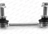 Стійка стабілізатора задн Лів/Прав 120mm FORD GALAXY III, GALAXY MK III, S-MAX FORD USA EDGE, MUSTANG 1.5-5.4 09.64- MOOG FDLS15982 (фото 2)