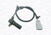 Автозапчасть MAGNETI MARELLI 064848245010 (фото 1)