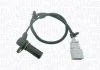 Автозапчасть MAGNETI MARELLI 064848245010 (фото 1)