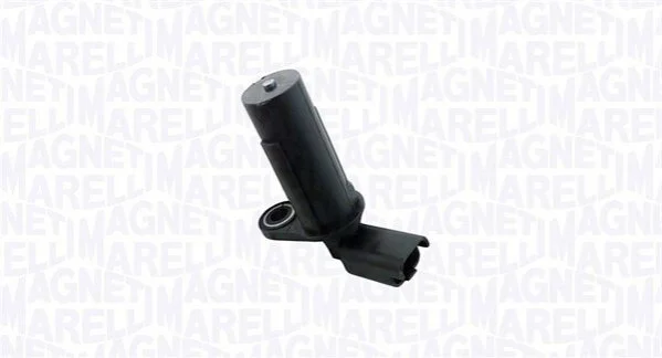 Автозапчасть MAGNETI MARELLI 064848235010 (фото 1)