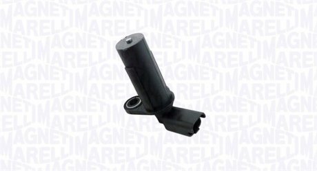 Автозапчасть MAGNETI MARELLI 064848235010