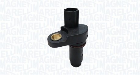 Автозапчастина MAGNETI MARELLI 064848231010 (фото 1)