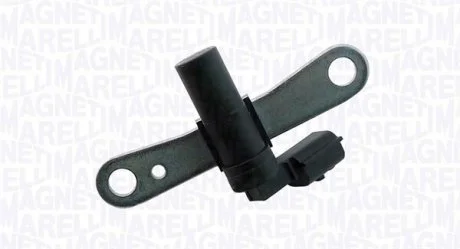 Автозапчасть MAGNETI MARELLI 064848195010