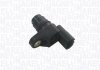 Автозапчасть MAGNETI MARELLI 064847213010 (фото 1)
