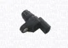 Автозапчастина MAGNETI MARELLI 064847213010 (фото 1)