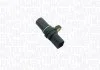 Автозапчасть MAGNETI MARELLI 064847210010 (фото 1)