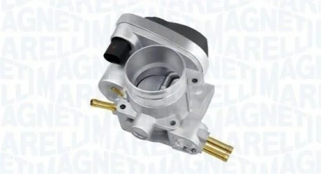 Автозапчастина MAGNETI MARELLI 802000000052