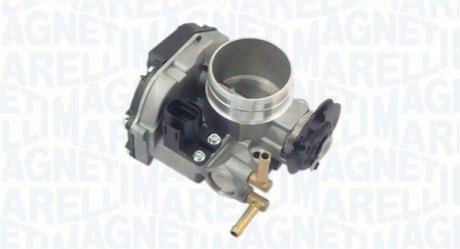 Автозапчастина MAGNETI MARELLI 802000000035