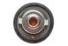 Автозапчастина MOTORAD 44688K (фото 3)