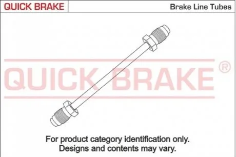 Автозапчасть QUICK BRAKE CU0200TXTXL