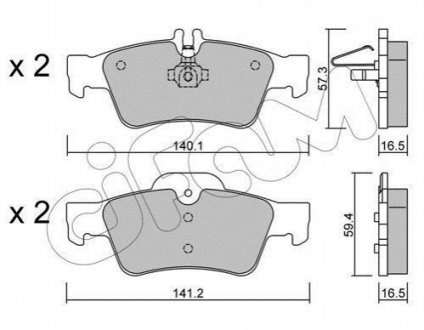 Автозапчастина CIFAM 8225680